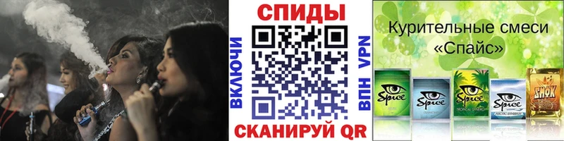 БУТИРАТ 99% где купить Долгопрудный
