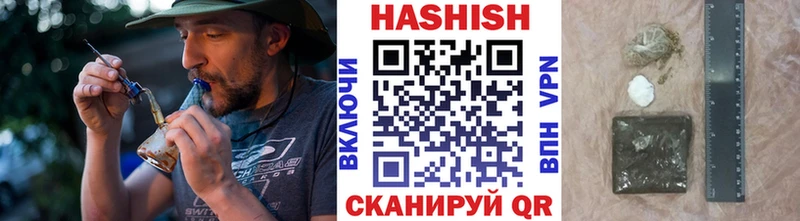 гидра сайт  даркнет сайт  Долгопрудный  это формула  ГАШ AMNESIA HAZE 