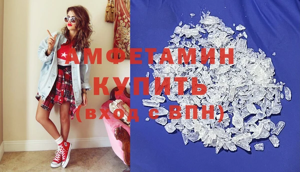 тгк Арсеньев