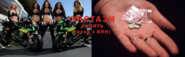 тгк Арсеньев
