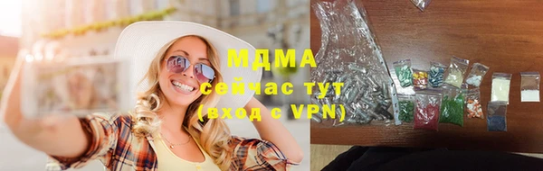 МДПВ Аркадак