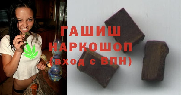 МДПВ Аркадак