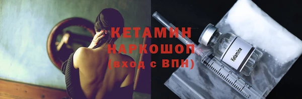 МДПВ Аркадак