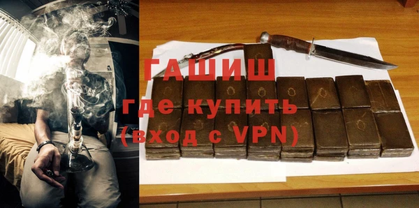МДПВ Аркадак