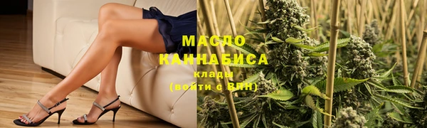 МДПВ Аркадак