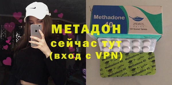 МДПВ Аркадак