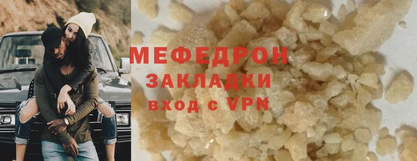 МДПВ Аркадак