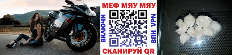 МЕФ 4 MMC  Долгопрудный 