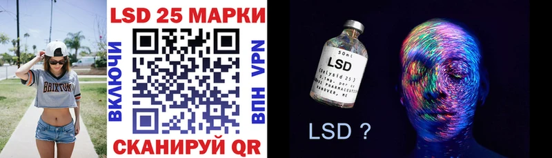 Марки N-bome 1,5мг  где купить   Долгопрудный 